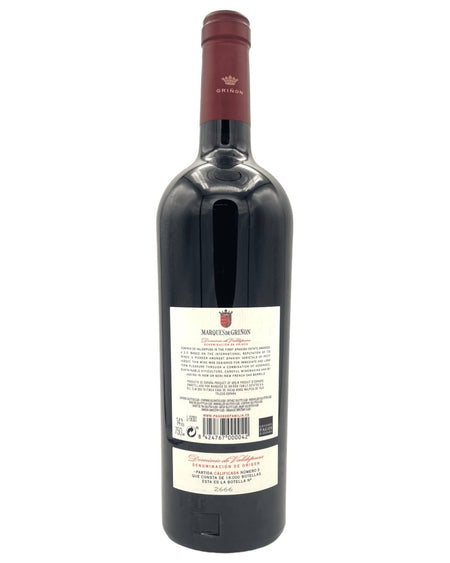 Dominio de Valdepusa Petit Verdot rot 2019- Marques de Grinon - Weingaumen.com